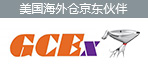 4PNT助力飞洋物流服务京东全球购中美跨境电商海外仓备货直邮进口